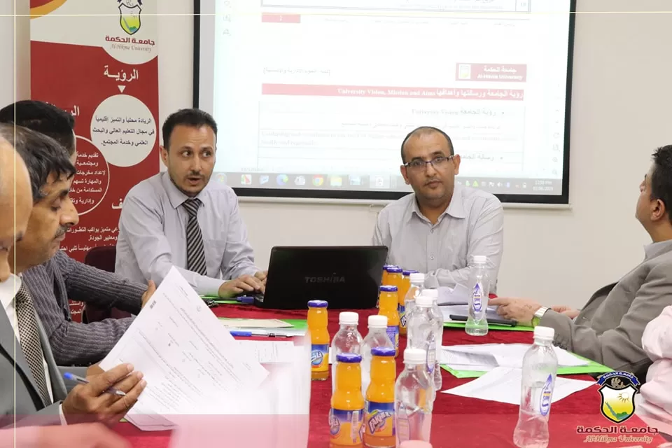 جامعة الحكمة بصنعاء تقيم ورشتي مراجعة وإقرار وثيقة برنامجي بكالوريوس الصيدلة السريرية وإدارة الأعمال الدولية بمشاركة المنتفعين وأرباب العم
