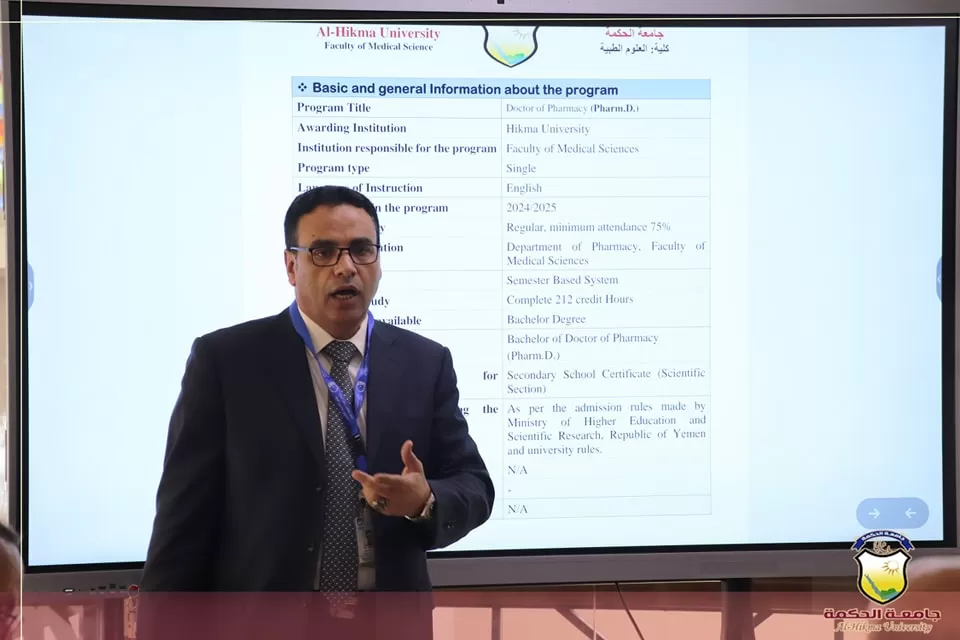 جامعة الحكمة بصنعاء تقيم ورشتي مراجعة وإقرار وثيقة برنامجي بكالوريوس الصيدلة السريرية وإدارة الأعمال الدولية بمشاركة المنتفعين وأرباب العم
