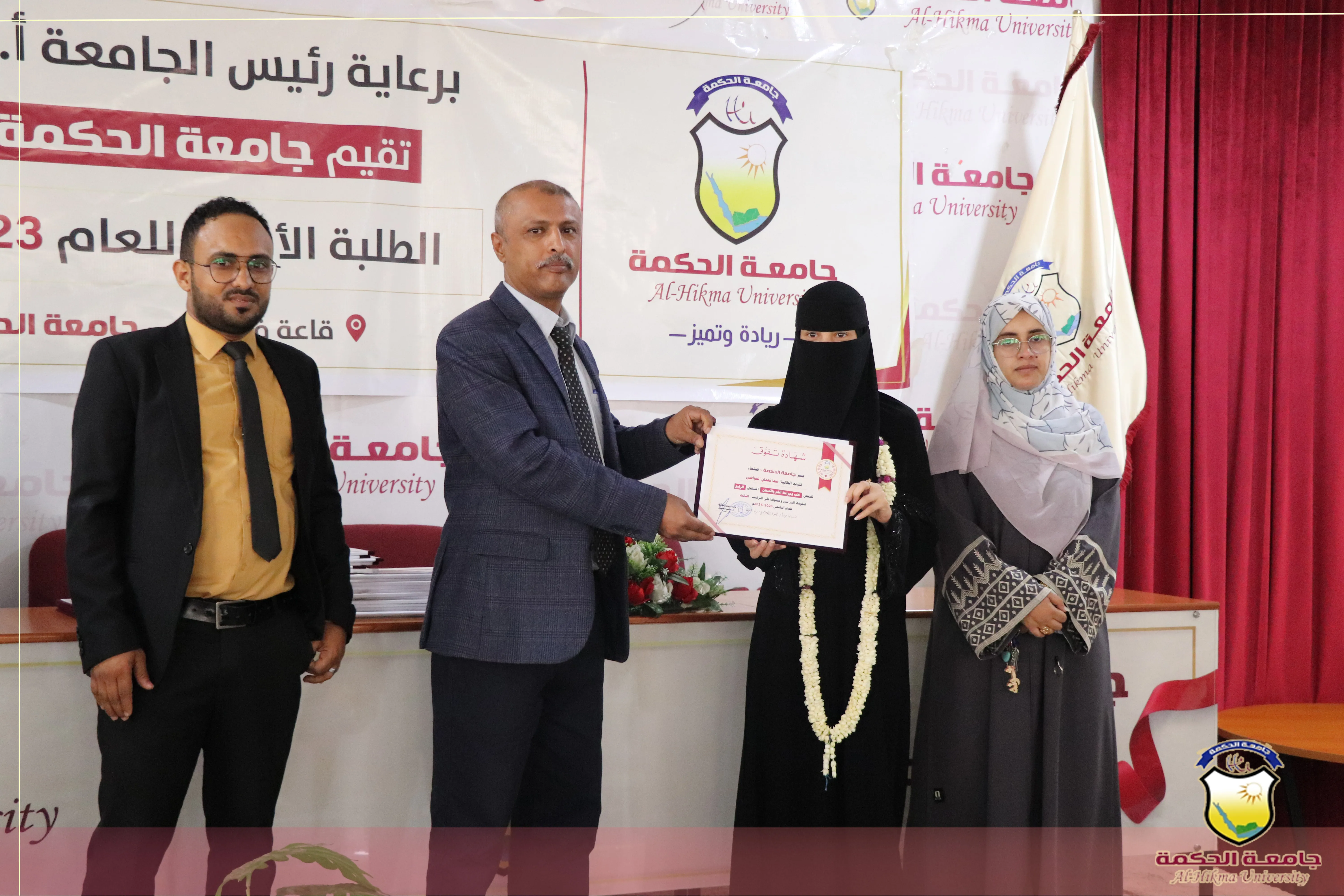 كلية العلوم الطبية بجامعة الحكمة تقيم حفل تكريم طلابها الأوائل للعام 2024/2023م