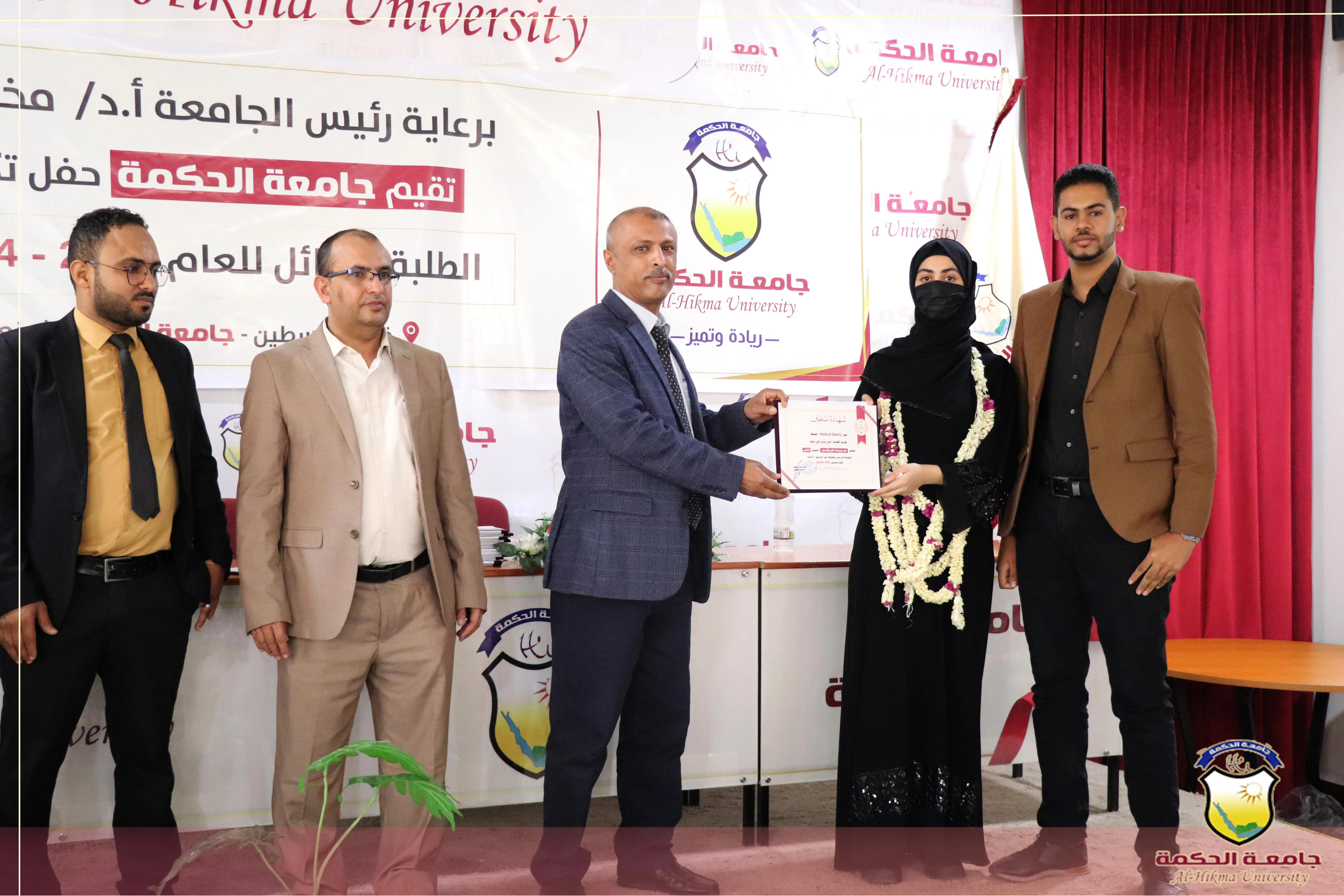 كلية العلوم الطبية بجامعة الحكمة تقيم حفل تكريم طلابها الأوائل للعام 2024/2023م