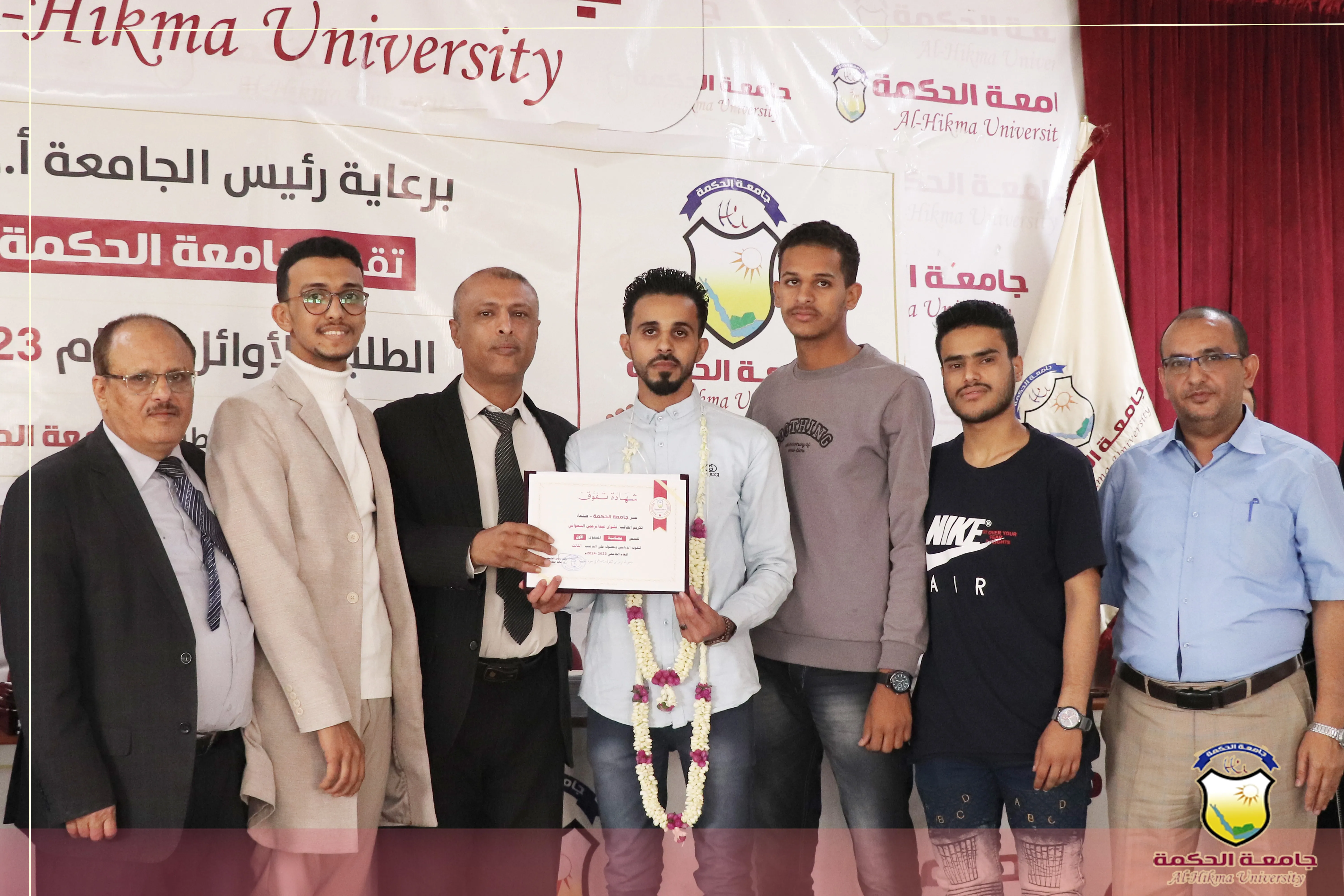 جامعة الحكمة تختتم فعاليات حفل تكريم طلابها الأوائل للعام 2024/2023م