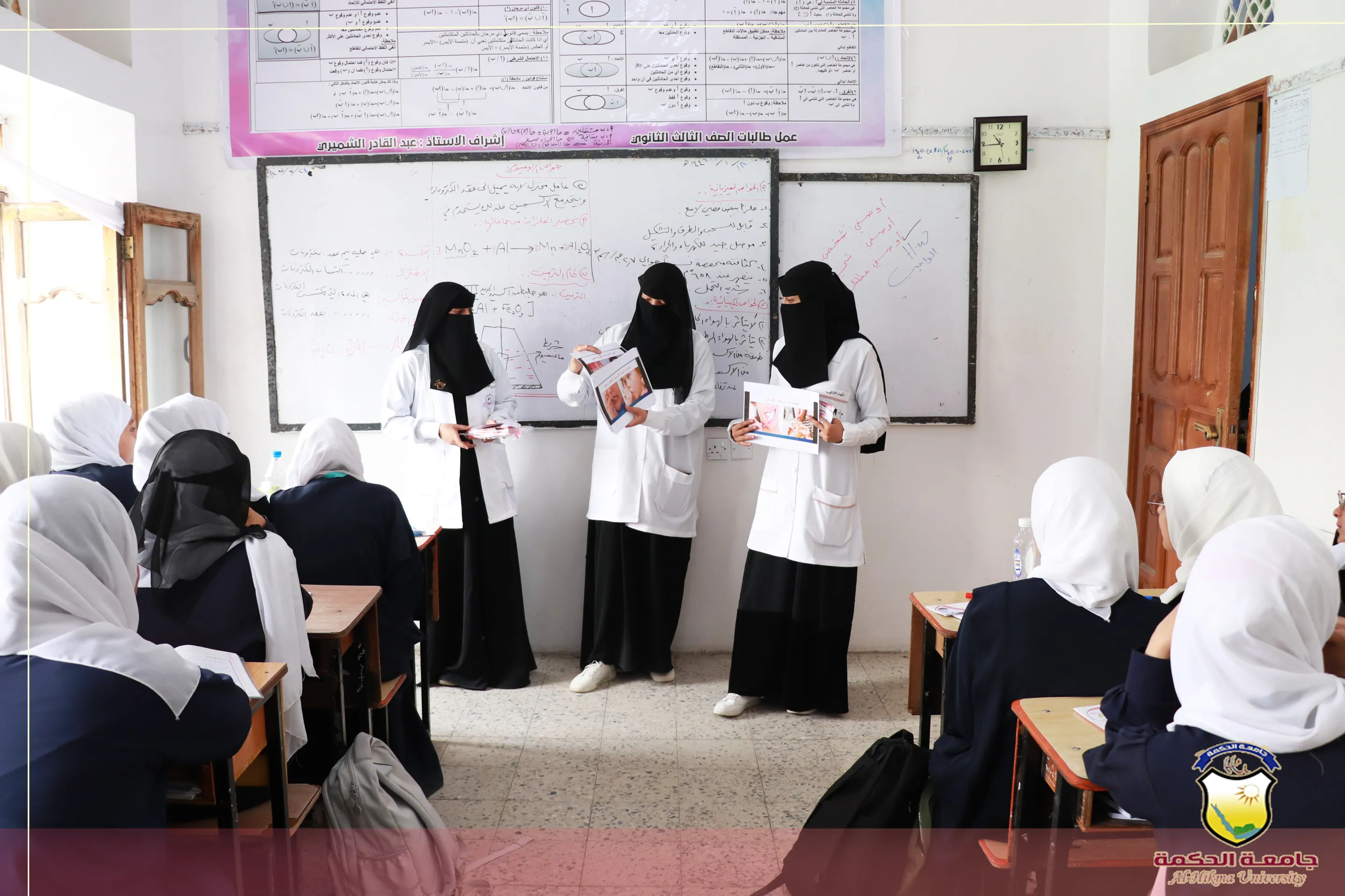 قسم طب وجراحة الفم والأسنان بجامعة الحكمة ينفذ حملة توعوية حول أهمية العناية بصحة الفم والأسنان بعدد من مدارس العاصمة