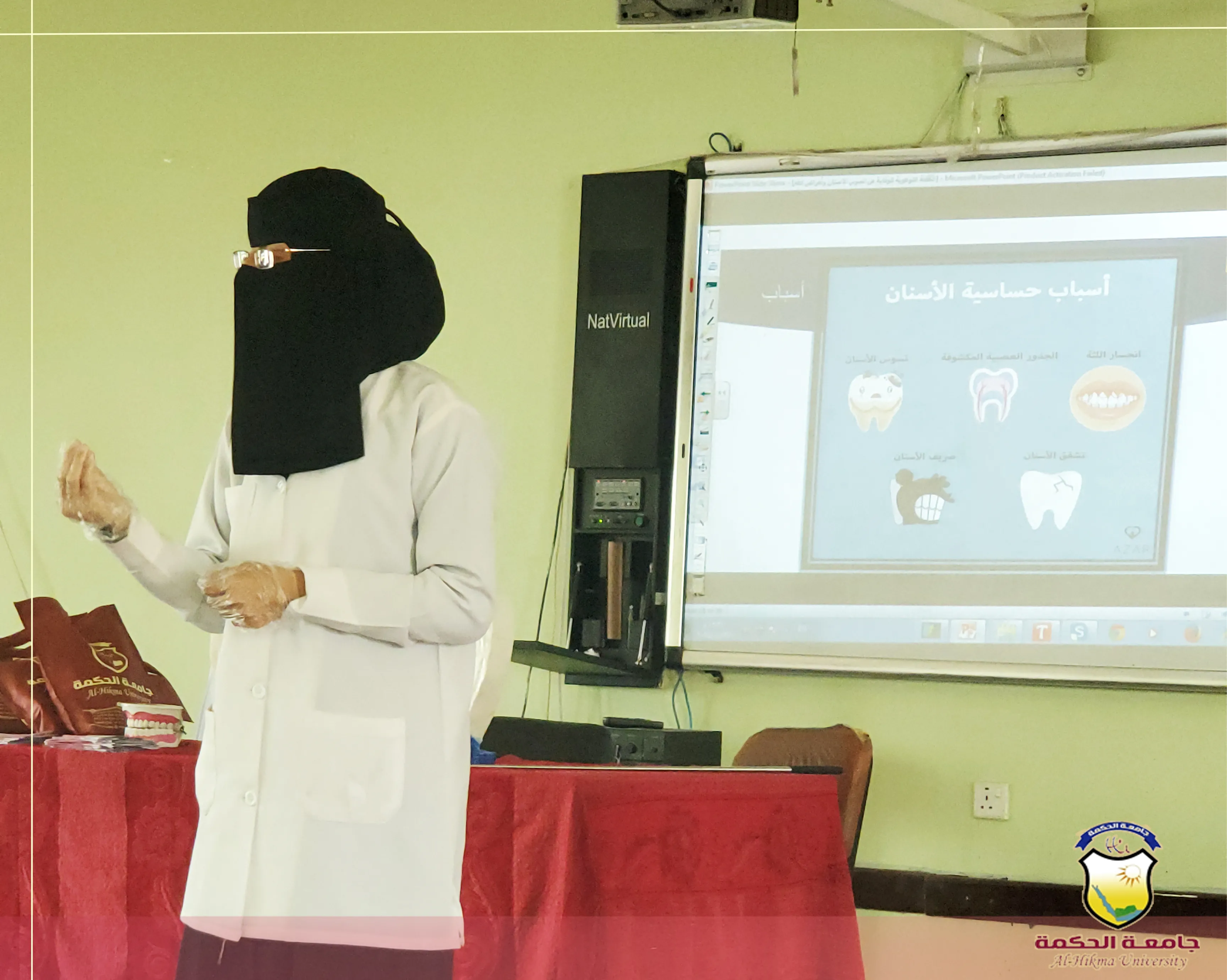 قسم طب وجراحة الفم والأسنان بجامعة الحكمة ينفذ حملة توعوية حول أهمية العناية بصحة الفم والأسنان بعدد من مدارس العاصمة