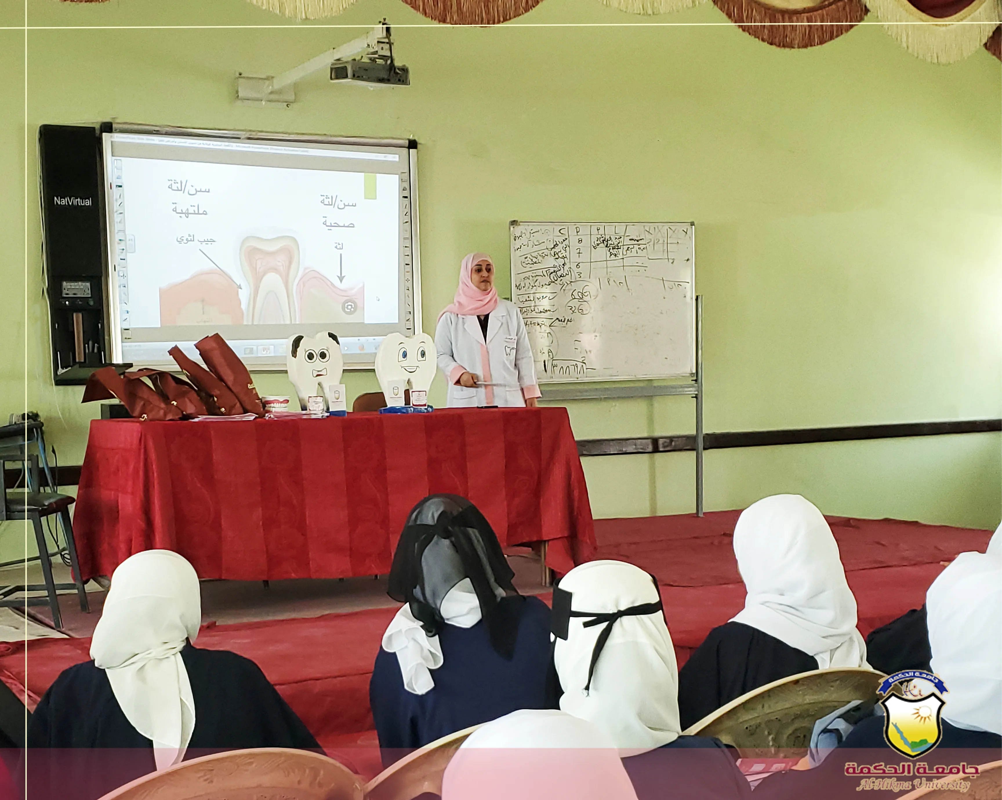 قسم طب وجراحة الفم والأسنان بجامعة الحكمة ينفذ حملة توعوية حول أهمية العناية بصحة الفم والأسنان بعدد من مدارس العاصمة