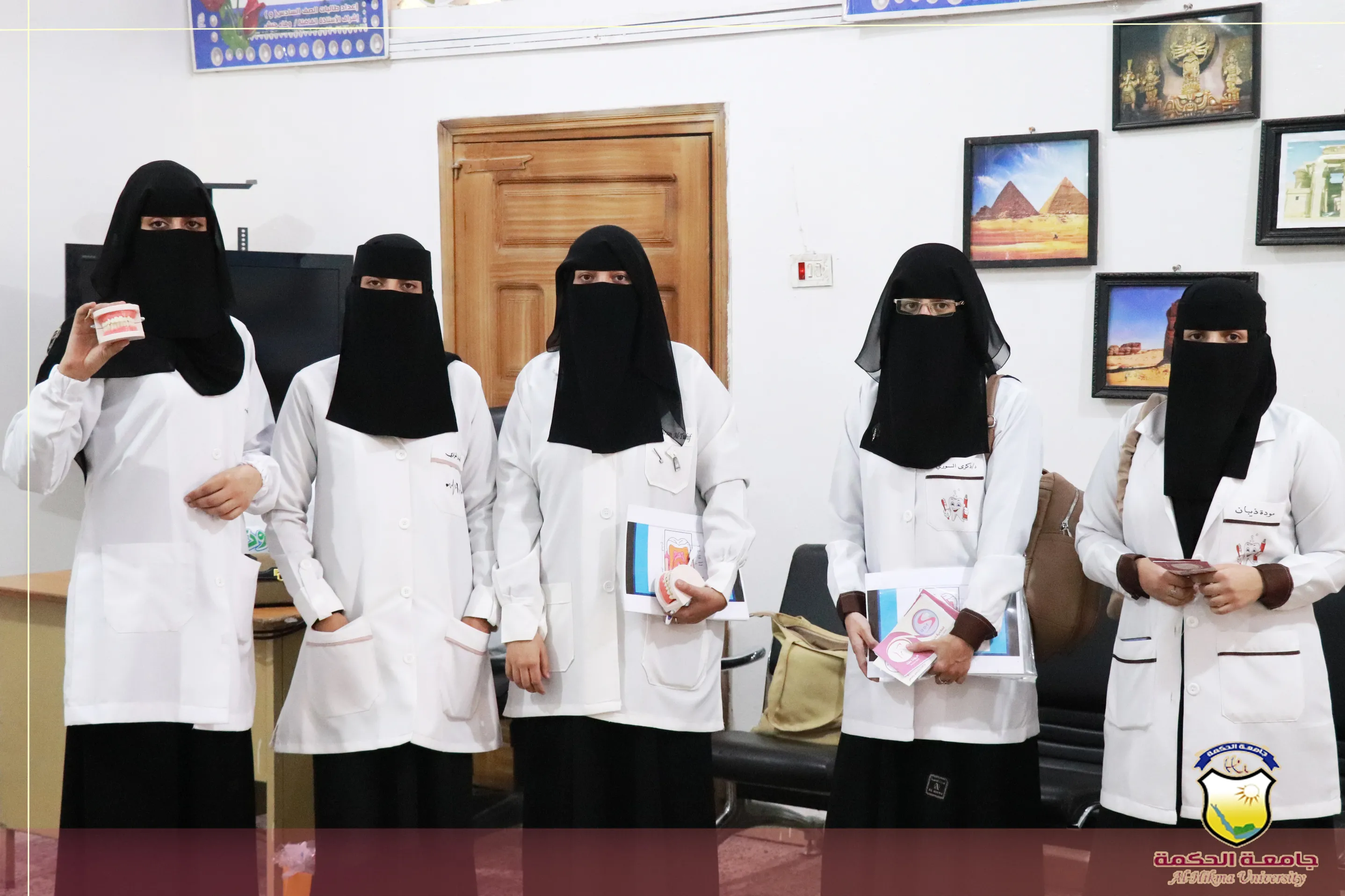 قسم طب وجراحة الفم والأسنان بجامعة الحكمة ينفذ حملة توعوية حول أهمية العناية بصحة الفم والأسنان بعدد من مدارس العاصمة