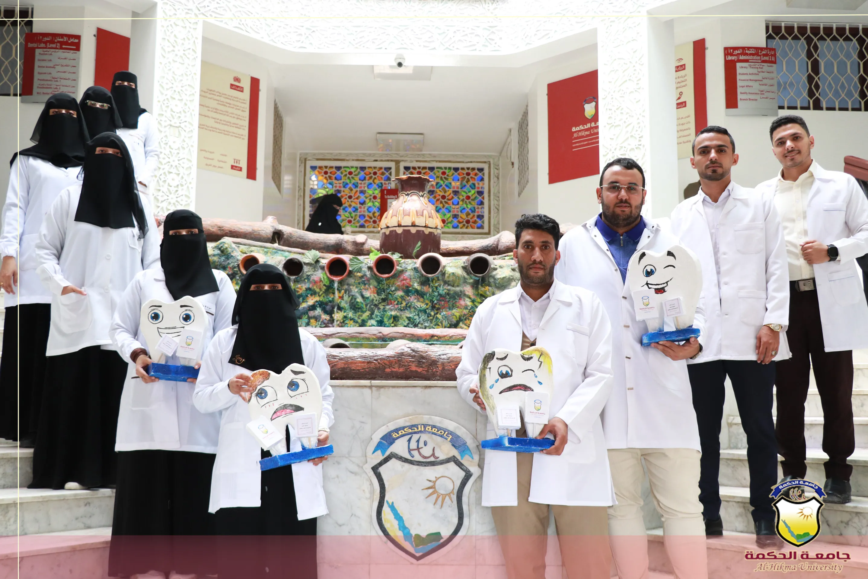 قسم طب وجراحة الفم والأسنان بجامعة الحكمة ينفذ حملة توعوية حول أهمية العناية بصحة الفم والأسنان بعدد من مدارس العاصمة