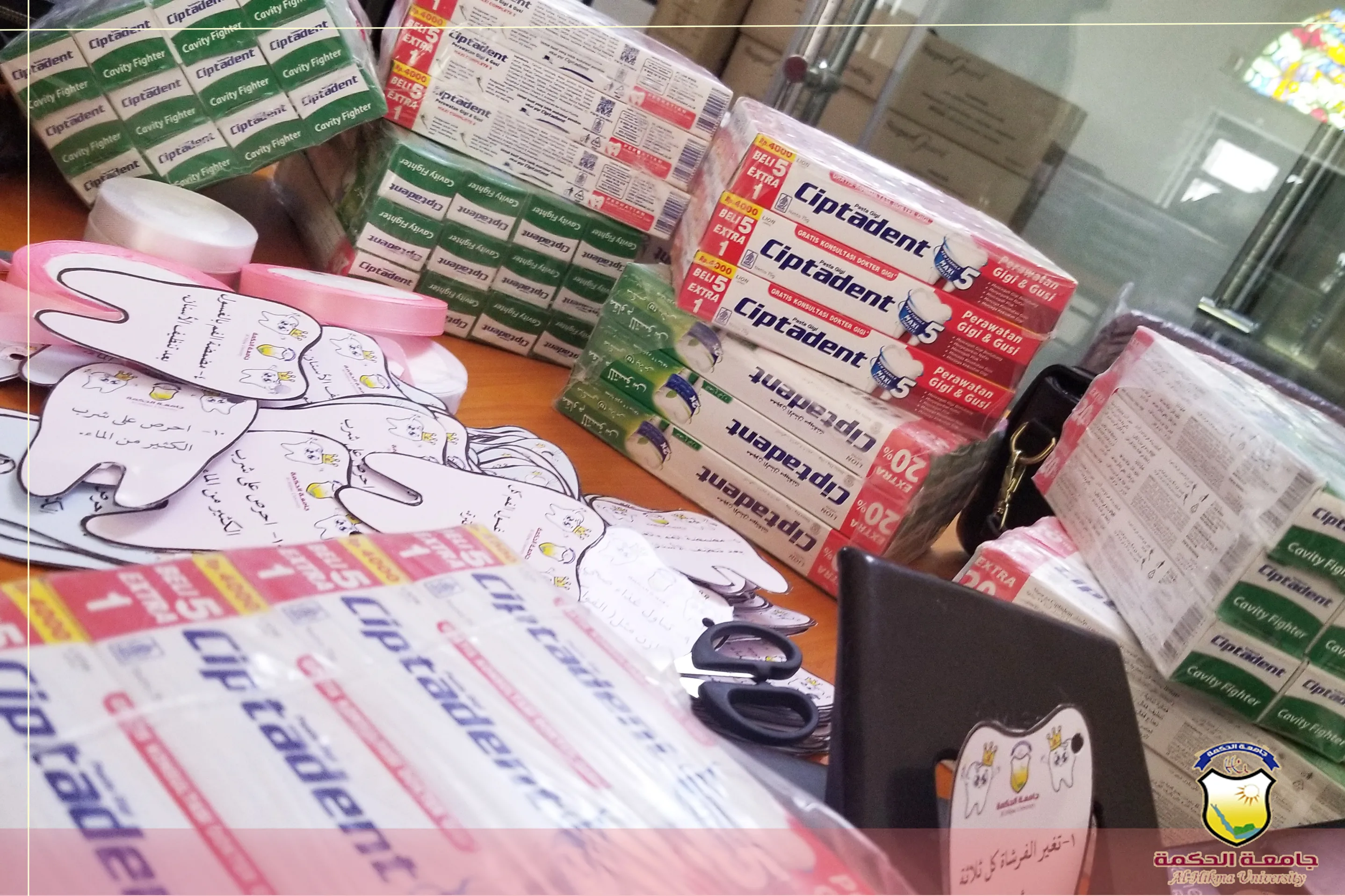 قسم طب وجراحة الفم والأسنان بجامعة الحكمة ينفذ حملة توعوية حول أهمية العناية بصحة الفم والأسنان بعدد من مدارس العاصمة