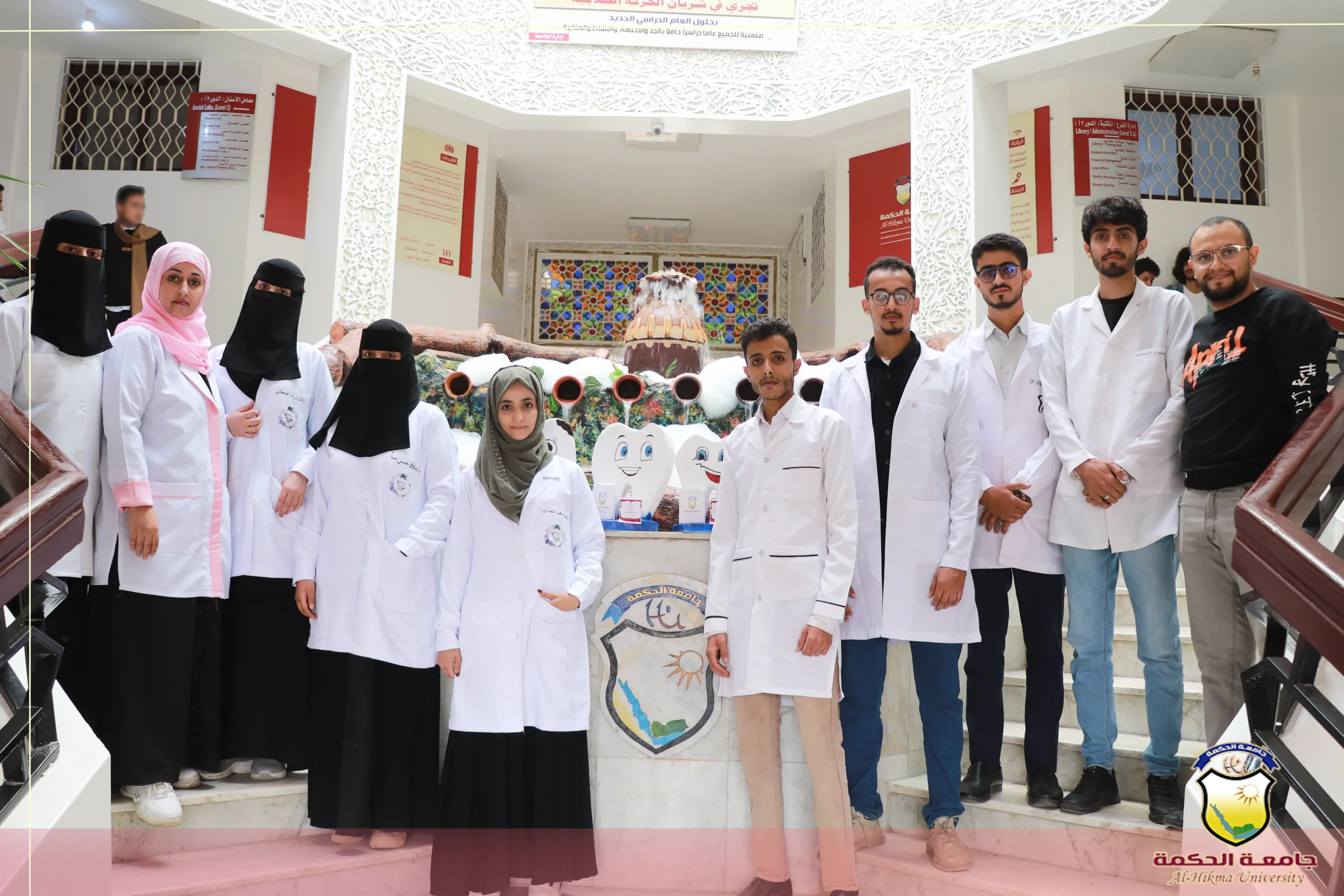قسم طب وجراحة الفم والأسنان بجامعة الحكمة ينفذ حملة توعوية حول أهمية العناية بصحة الفم والأسنان بعدد من مدارس العاصمة