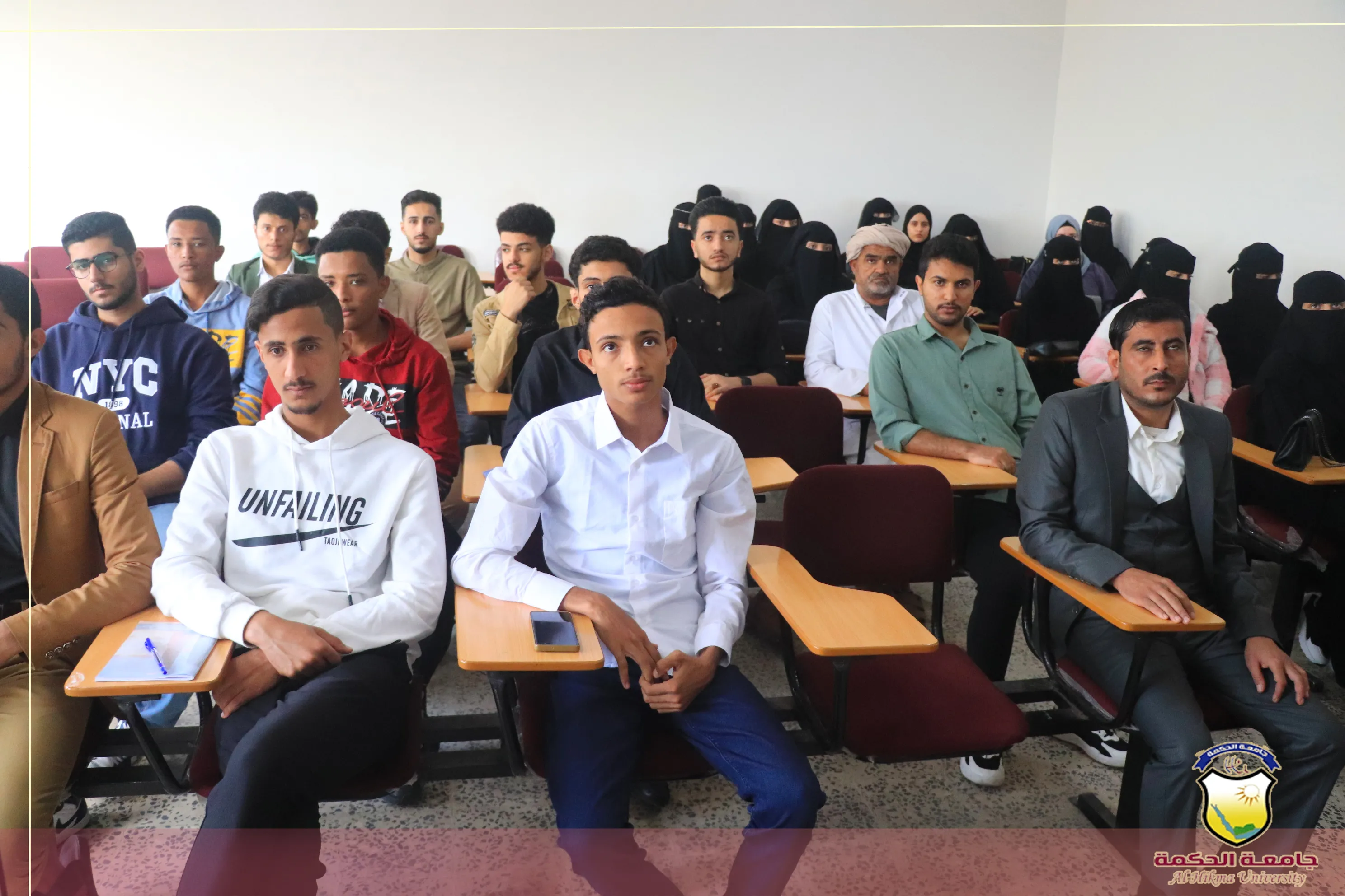 جامعة الحكمة تقيم حفل استقبال الطلبة المستجدين للعام 2025/2024م