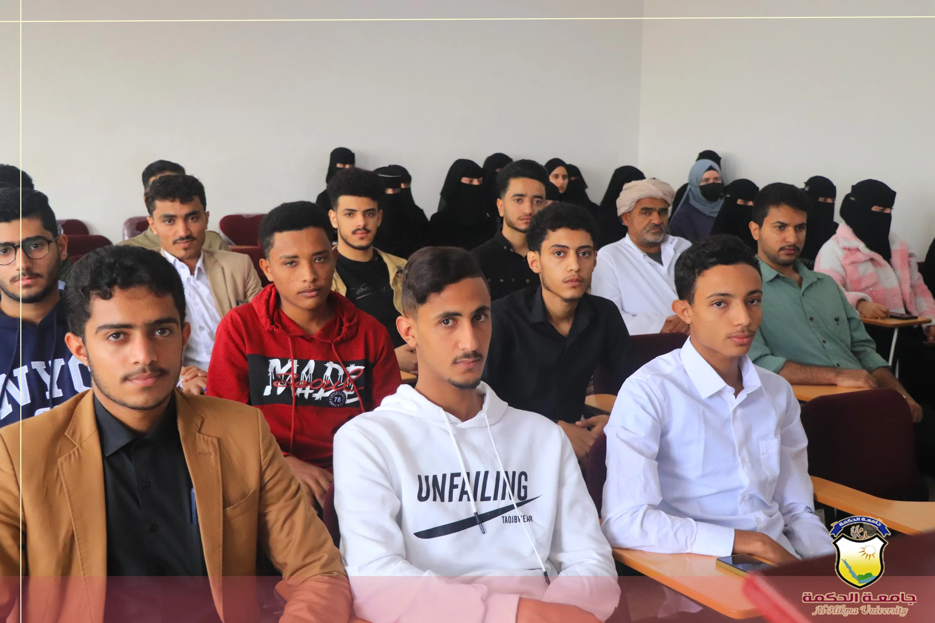 جامعة الحكمة تقيم حفل استقبال الطلبة المستجدين للعام 2025/2024م
