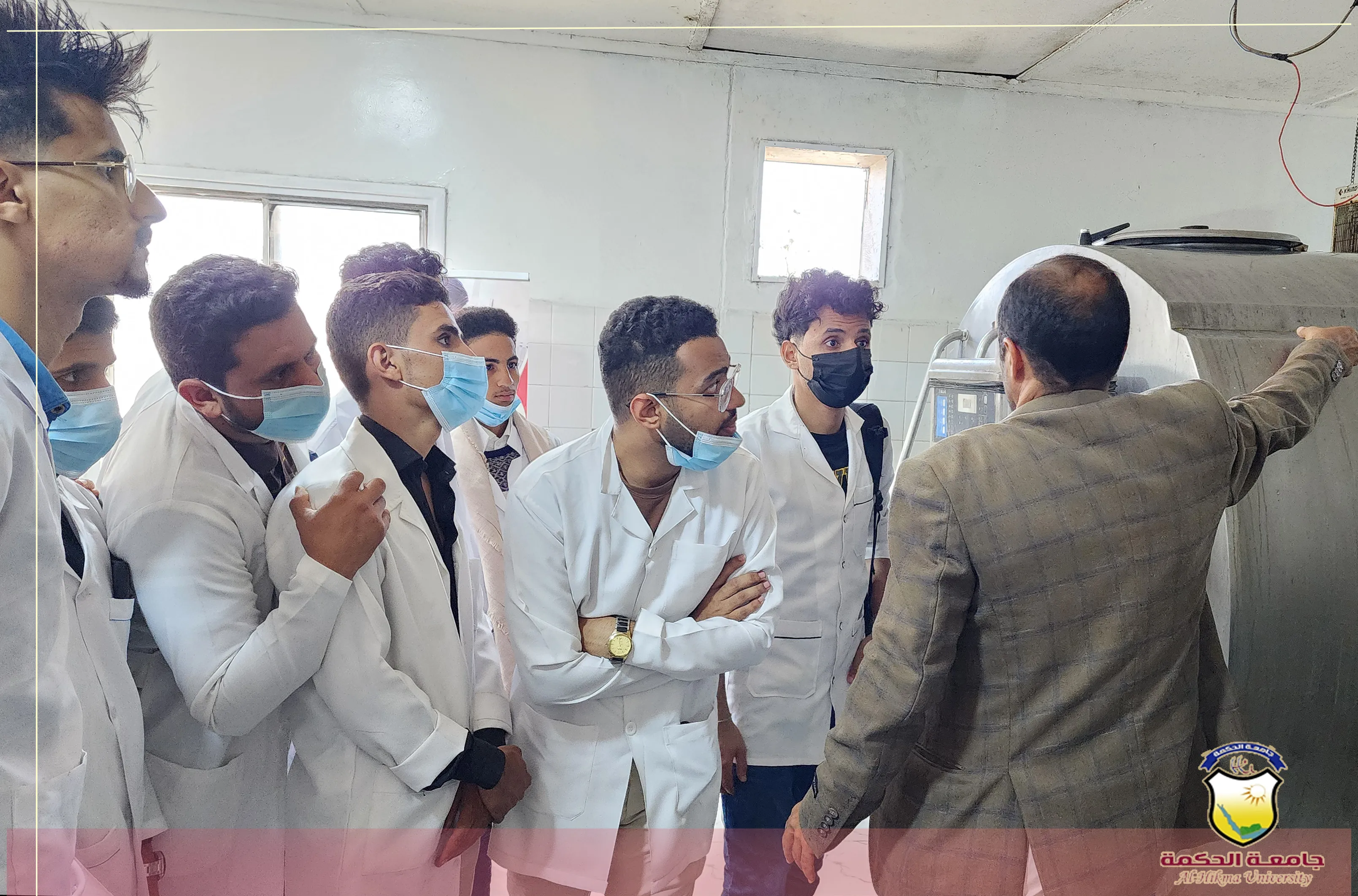 قسم المختبرات الطبية بجامعة الحكمة في زيارة ميدانية لمزرعة ألبان رصابة بمحافظة ذمار