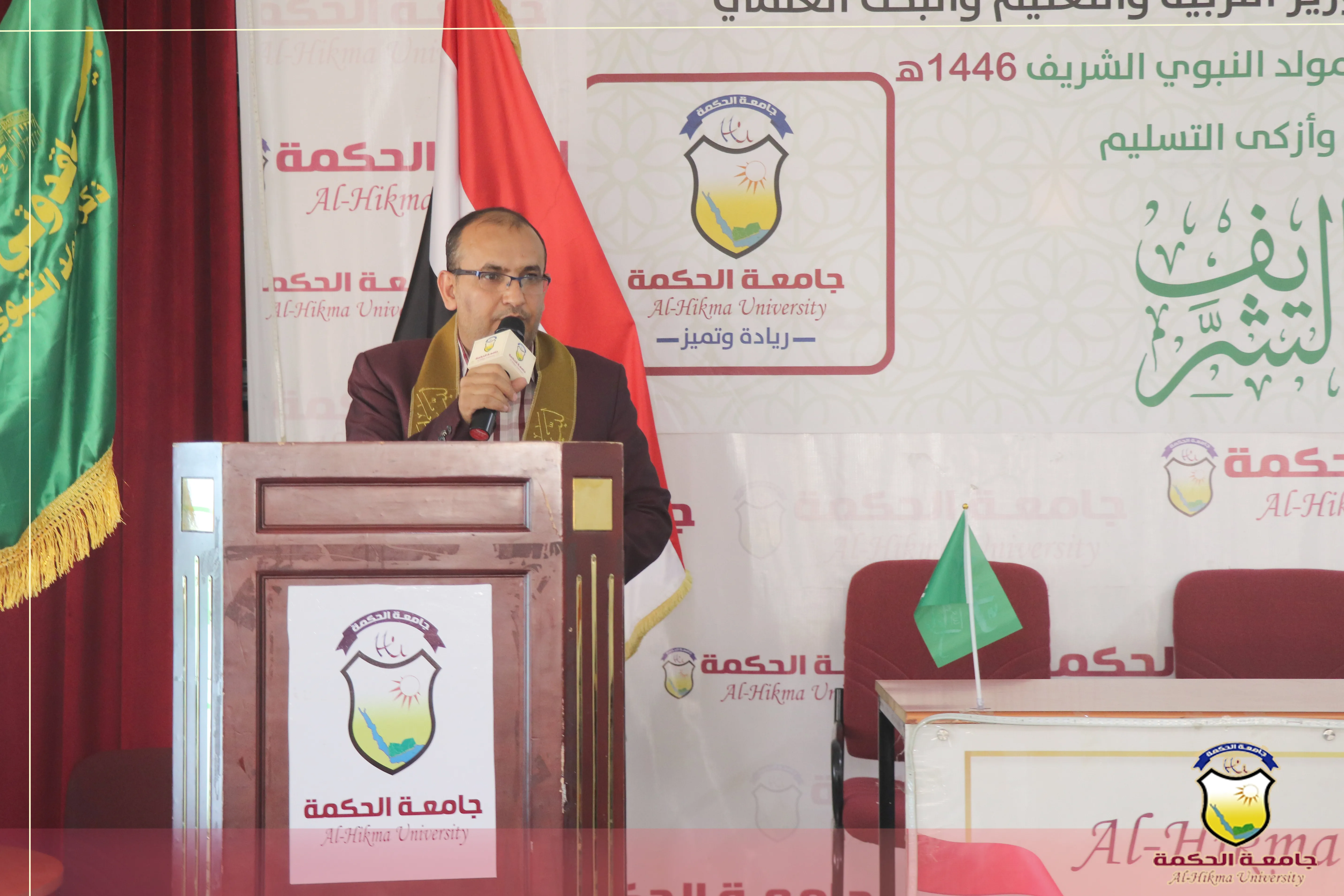 جامعة الحكمة تقيم فعالية إحتفاءً بذكرى المولد النبوي الشريف