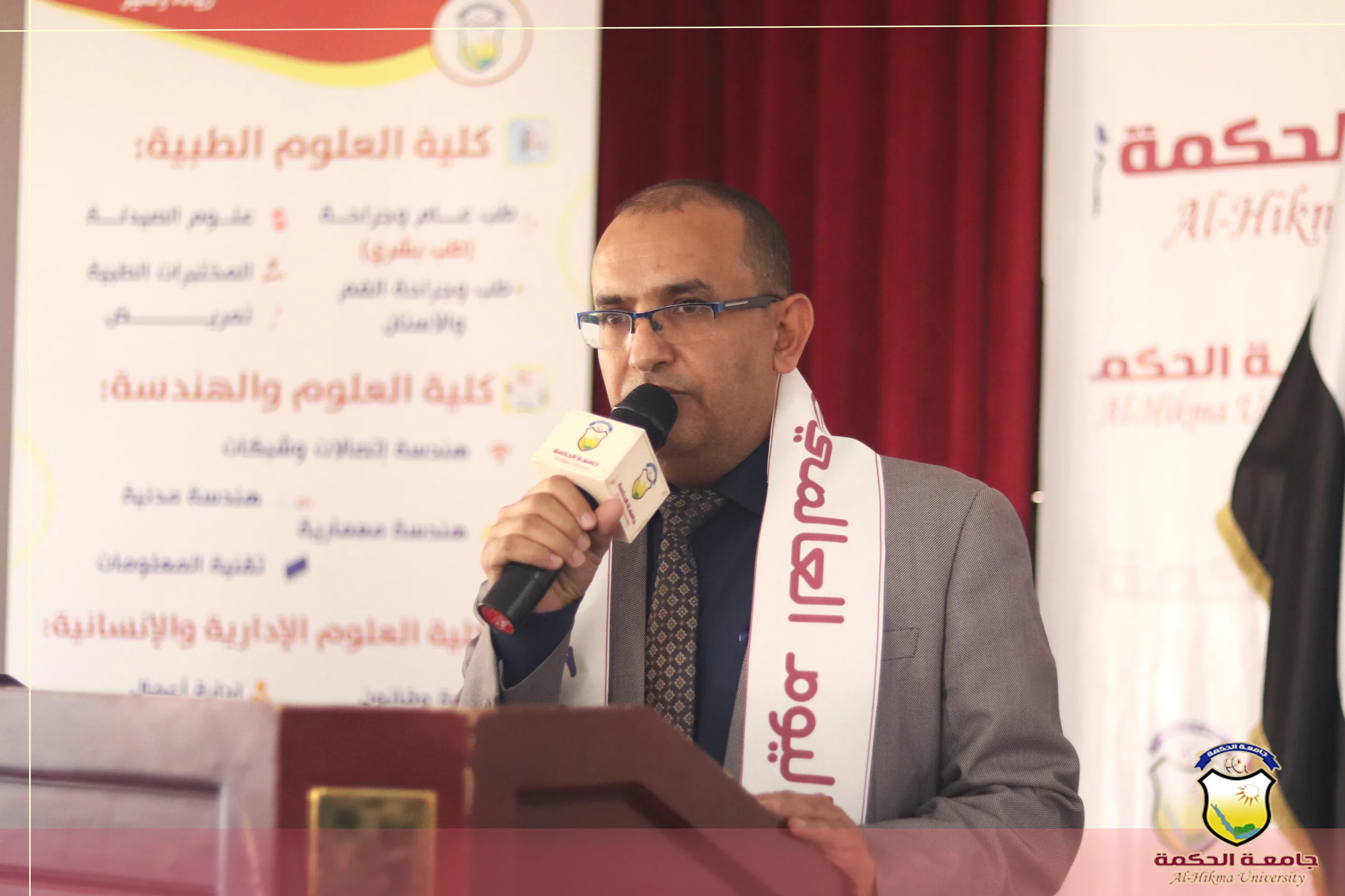 جامعة الحكمة بصنعاء تحتفي باليوم العالمي للترجمة وتعلن أسماء الطلبة الفائزين بالمنح المجانية التنافسية للعام 2024م-2025م