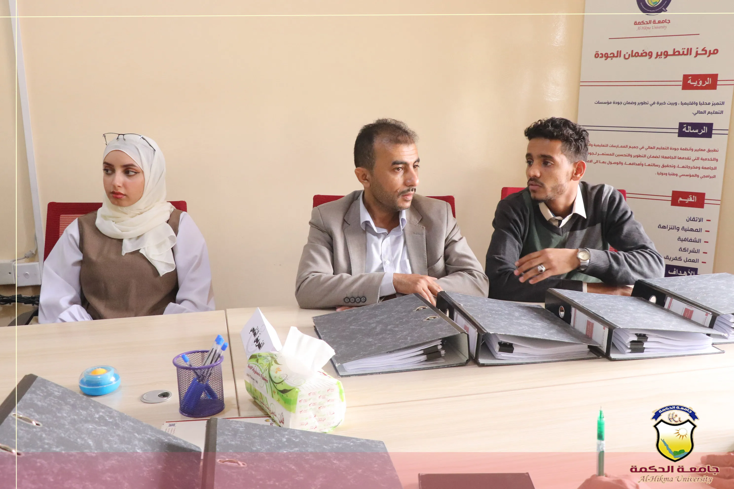 مركز التطوير وضمان الجودة بجامعة الحكمة ينفّذ جلسة محاكاة أولية لتقويم دراسة التقييم الذاتي البرامجي وشواهدها الداعمة لبرنامجي طب عام وجراحة وطب وجراحة الفم والأسنان