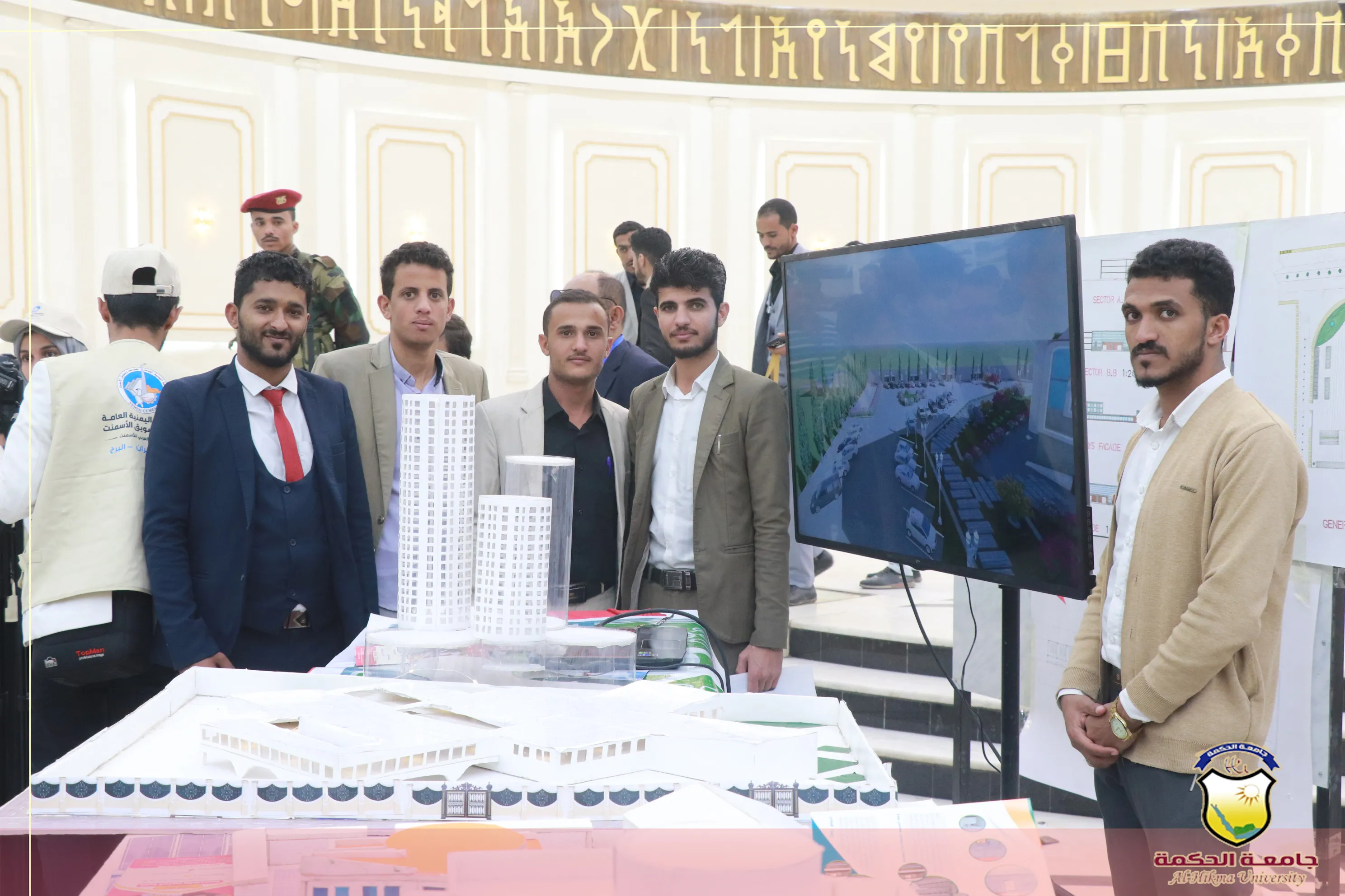 جامعة الحكمة تشارك في معرض صنعاء الأول للتمليك والتطوير العقاري بمشاريع هندسية معمارية ومدنية إبتكارية