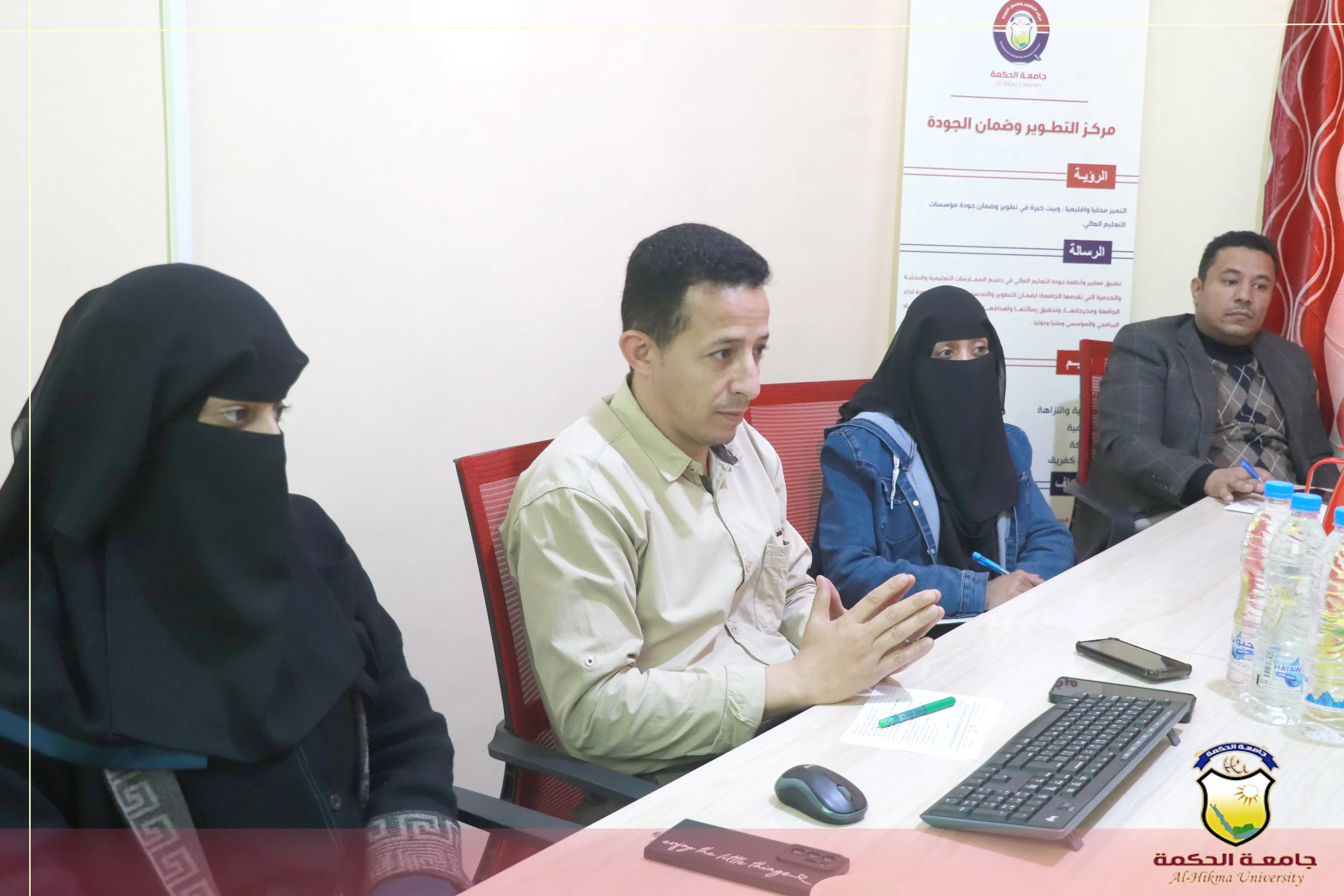 اللجنة العليا للتطوير وضمان الجودة بجامعة الحكمة – اليمن تعقد لقاء لمناقشة سير العملية التعليمية للفصل الدراسي الثاني
