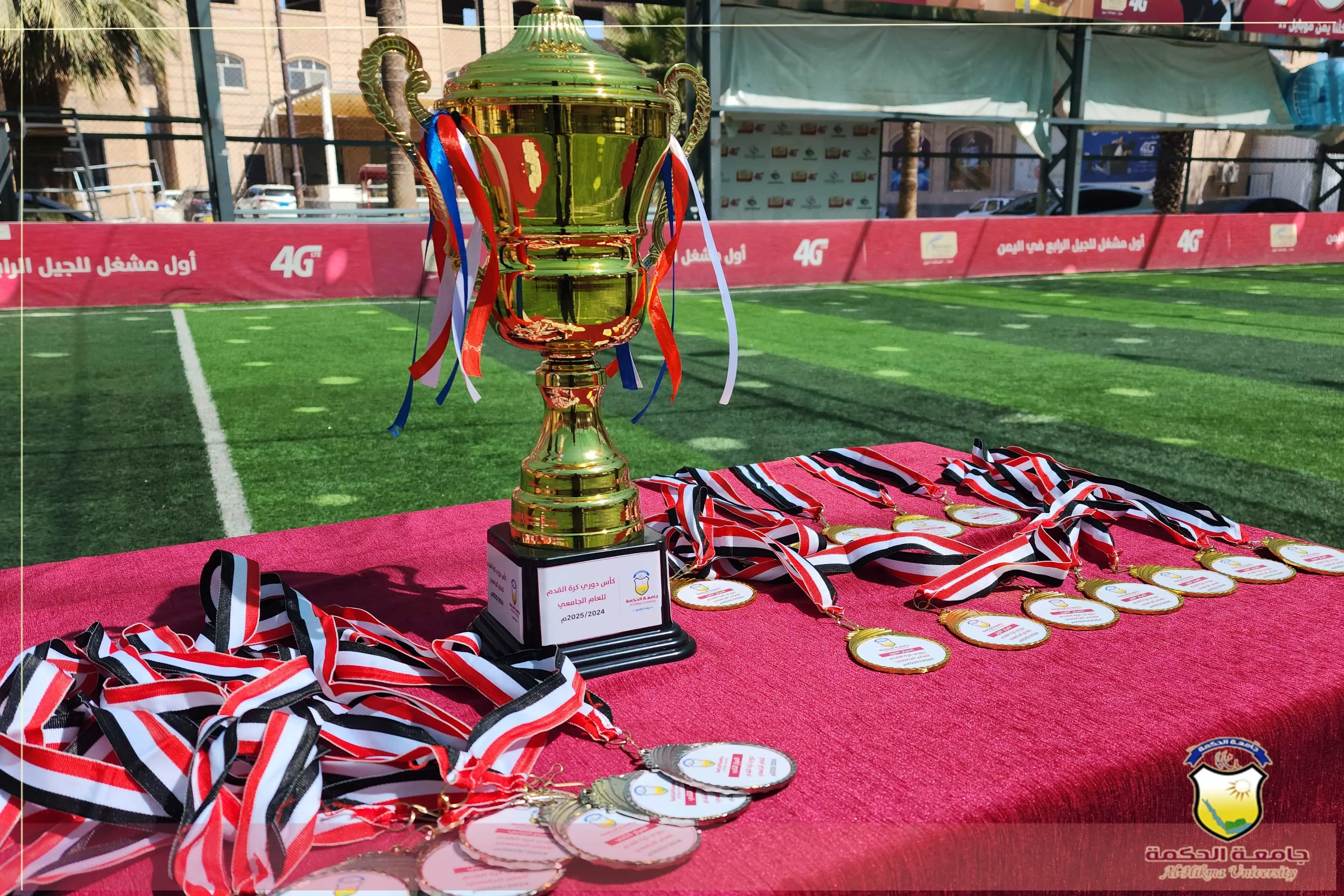 The end of the soccer league matches for the 2024-2025 Hikma University President's Cup.
