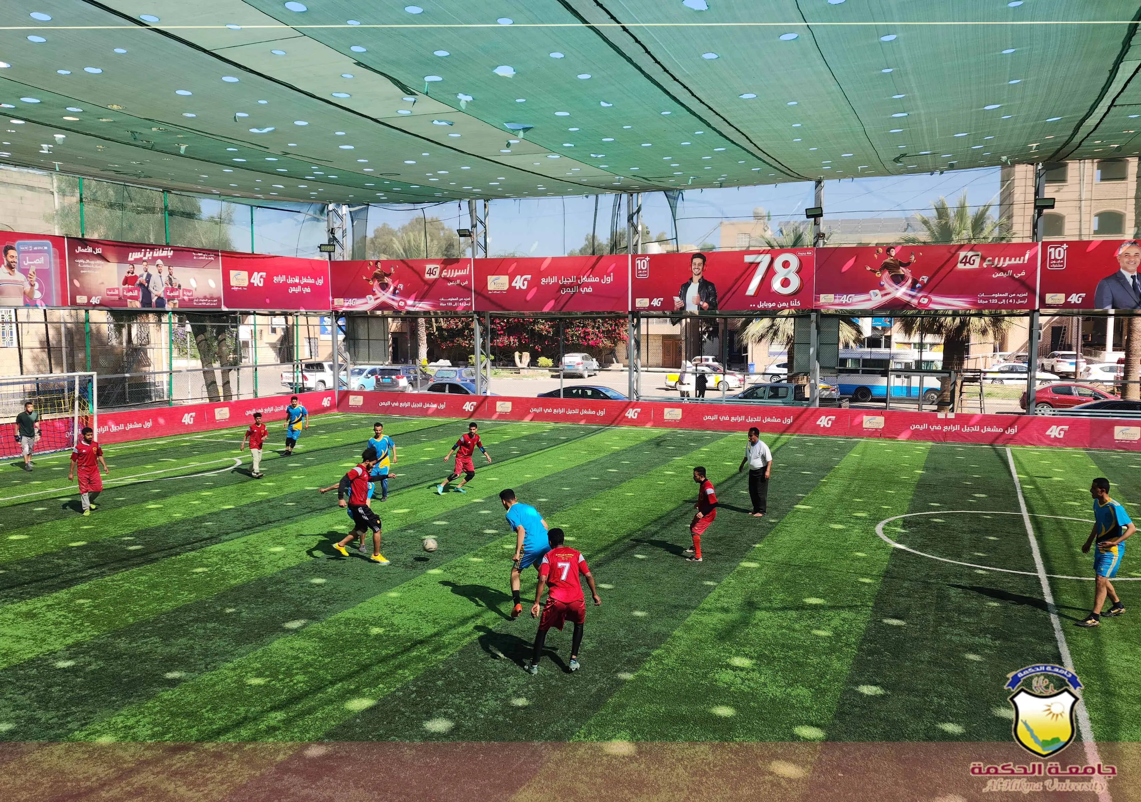 The end of the soccer league matches for the 2024-2025 Hikma University President's Cup.