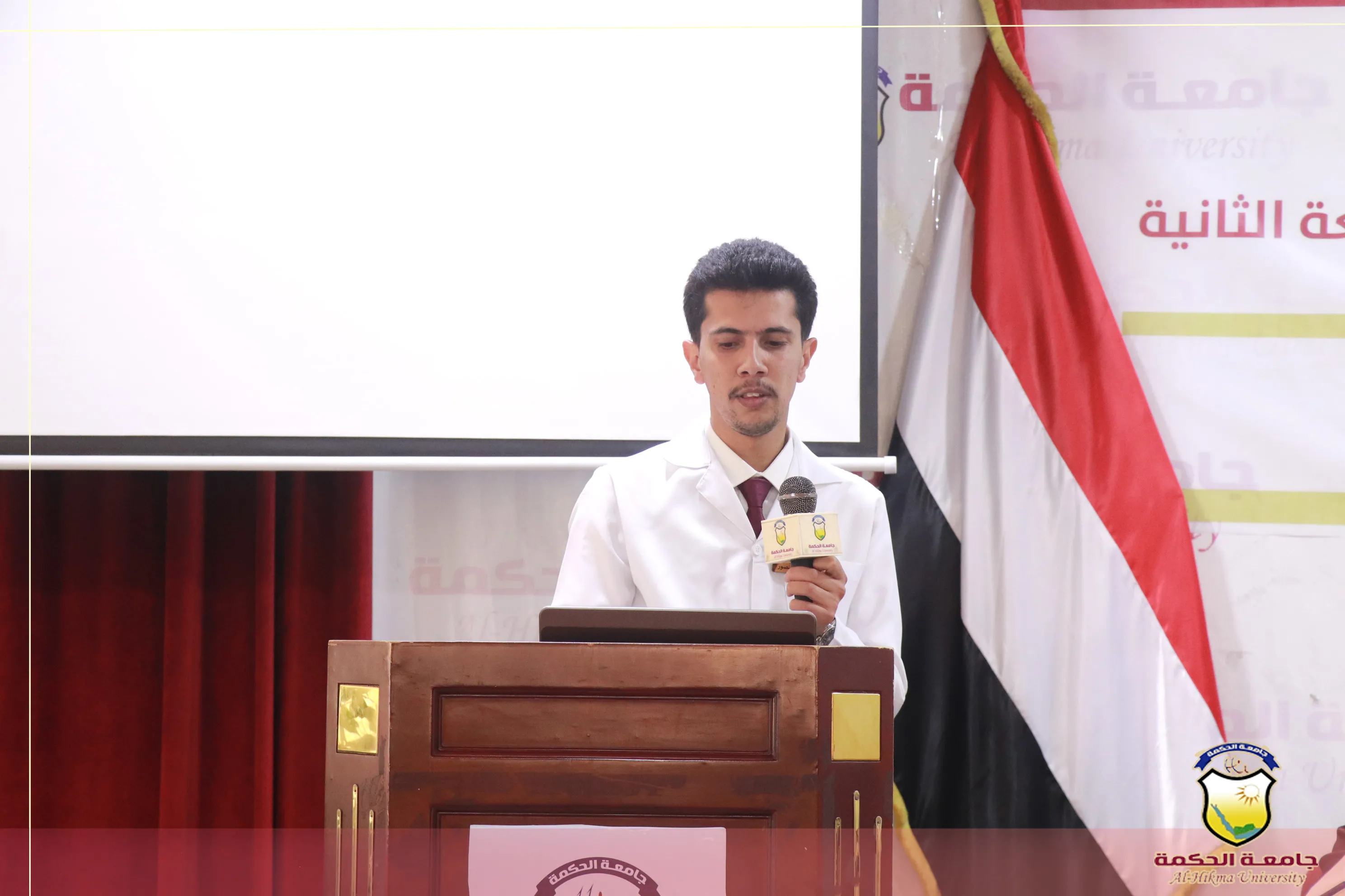 The Faculty of Medical Sciences, under the auspices of the Presidency of Al-Hikma University, is conducting the second scientific conference to present the graduation research of the second cohort from the Department of General Medicine and Surgery.
