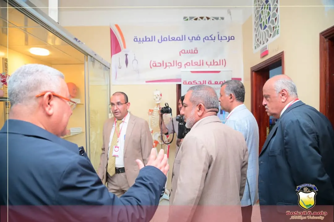 The Undersecretary of the Ministry of Higher Education inaugurates the medical education automation project at Al-Hikma University