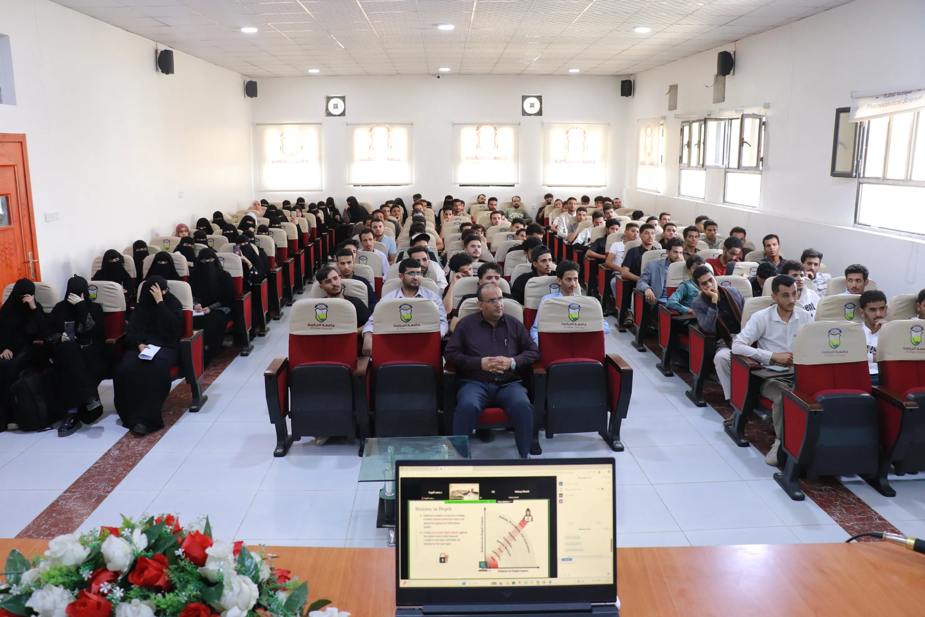 جامعة الحكمة تقيم ندوة علمية متميزة حول الدفاع عن البنية التحتية الشبكية من الهجمات السيبرانية