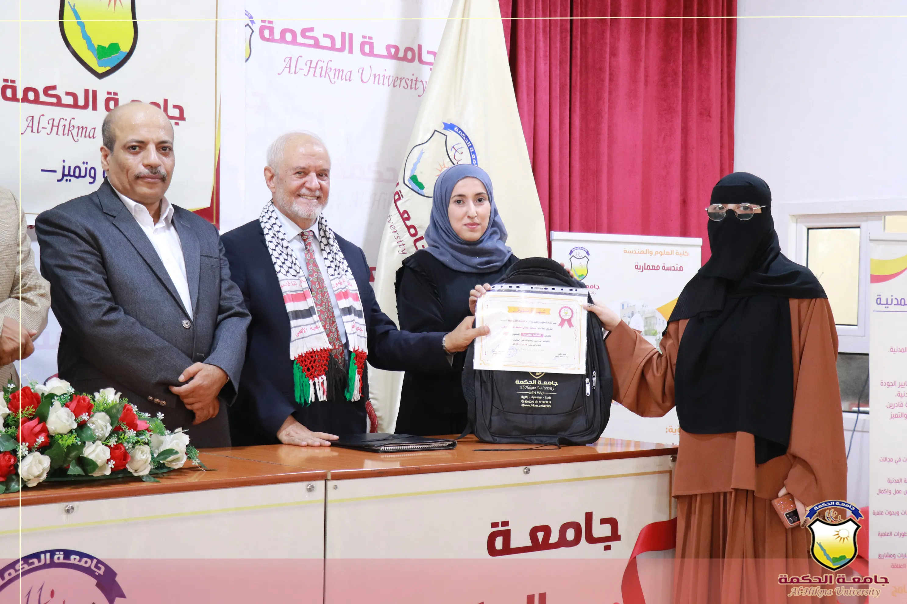 لليوم الثاني على التوالي؛ جامعة الحكمة تكرّم طلابها الأوائل للعام 2025/2024م بكلية العلوم والهندسة