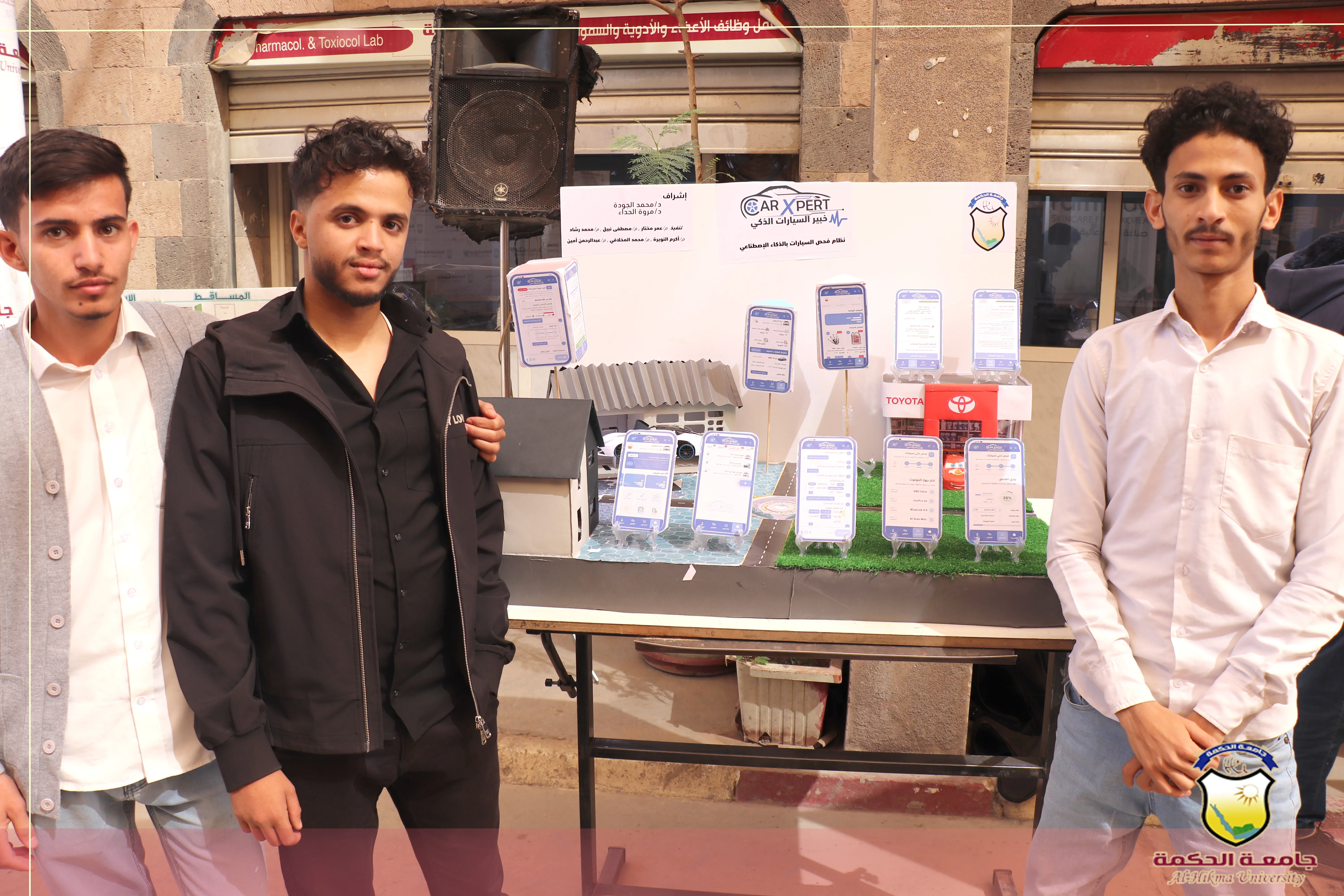 رئيس جامعة الحكمة يفتتح المعرض التقني السادس للإبداع والإبتكار بجامعة الحكمة ويعلن اسماء الفائزين بالمنح التنافسية للعام الجامعي 2025-2026م