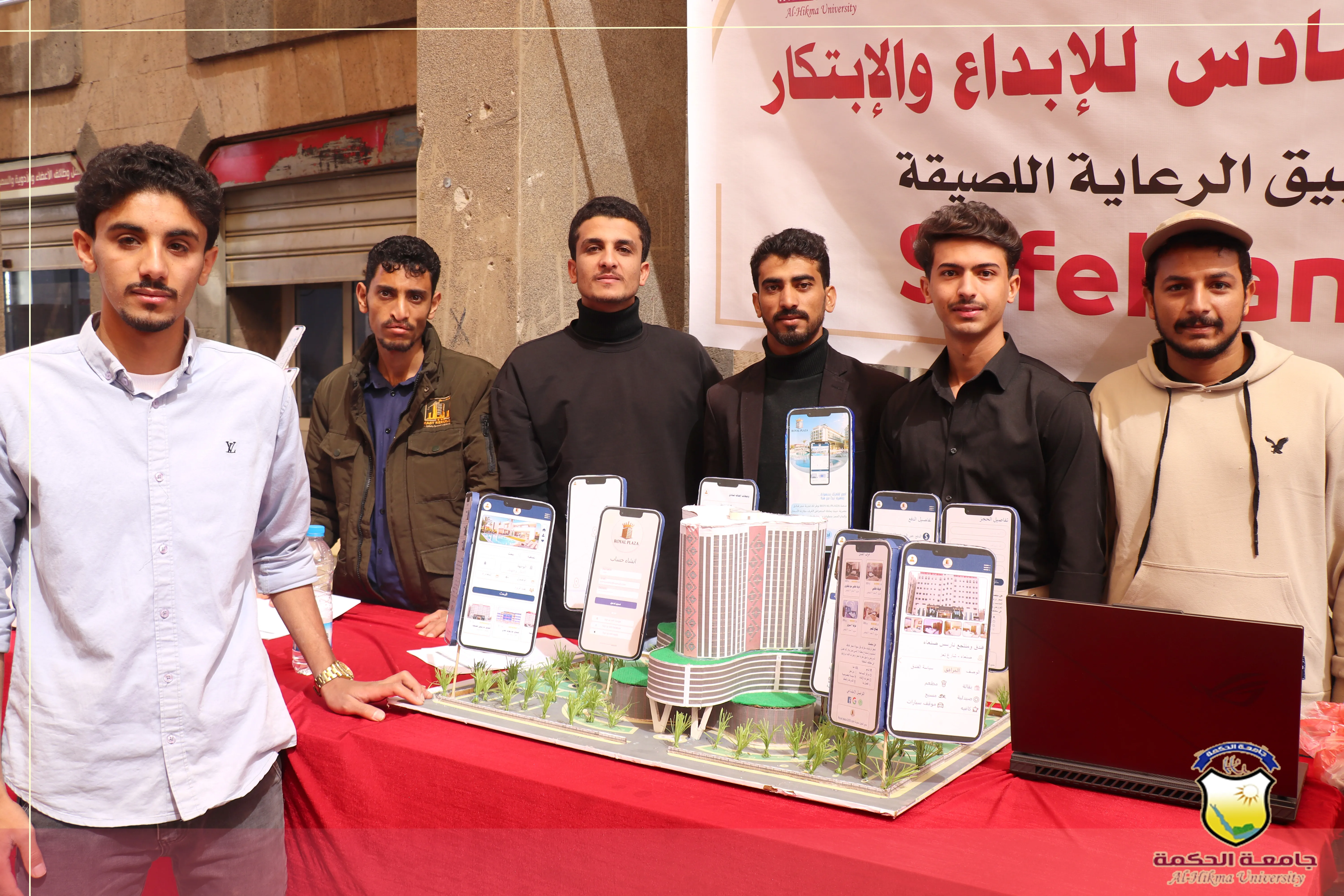 رئيس جامعة الحكمة يفتتح المعرض التقني السادس للإبداع والإبتكار بجامعة الحكمة ويعلن اسماء الفائزين بالمنح التنافسية للعام الجامعي 2025-2026م