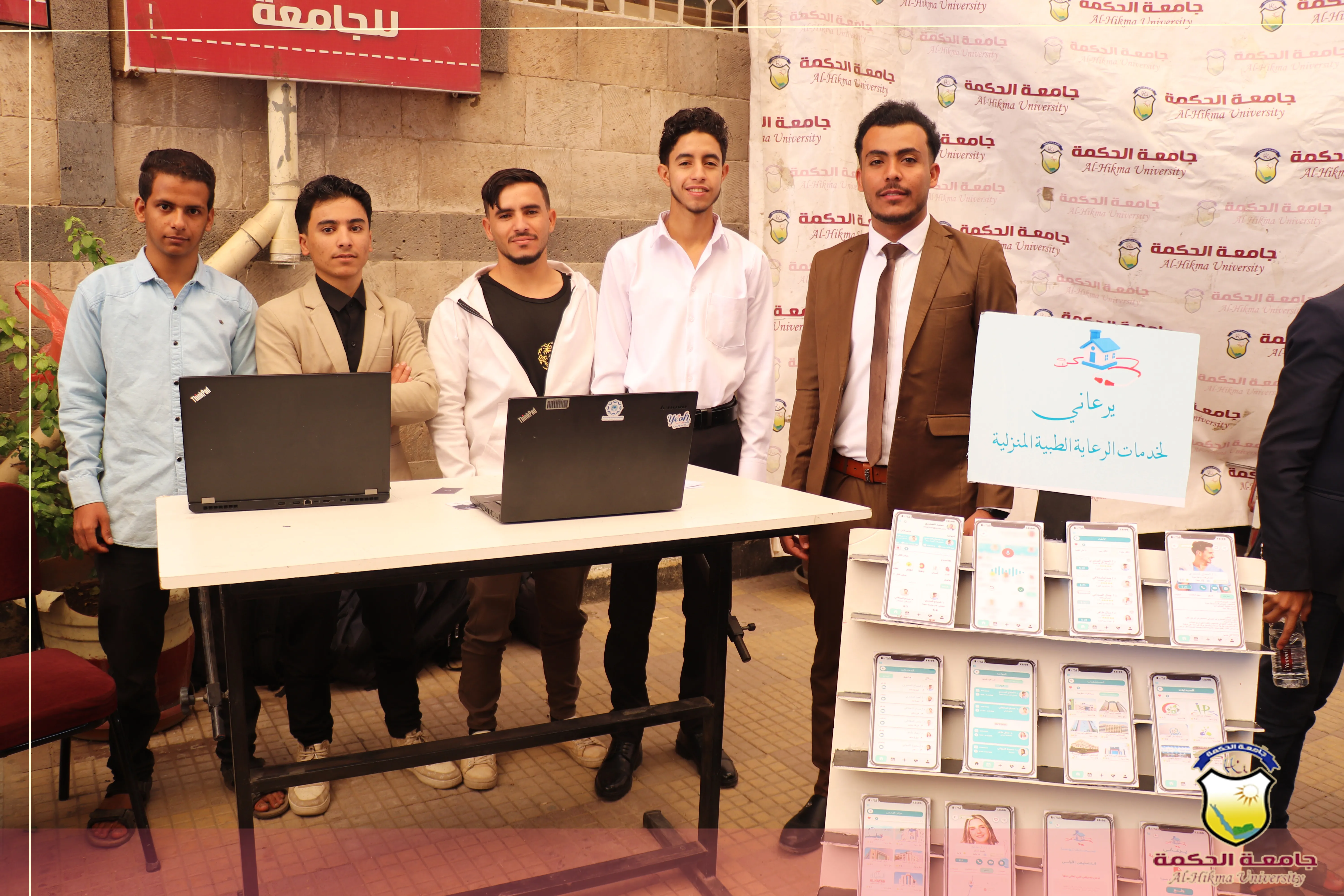 رئيس جامعة الحكمة يفتتح المعرض التقني السادس للإبداع والإبتكار بجامعة الحكمة ويعلن اسماء الفائزين بالمنح التنافسية للعام الجامعي 2025-2026م