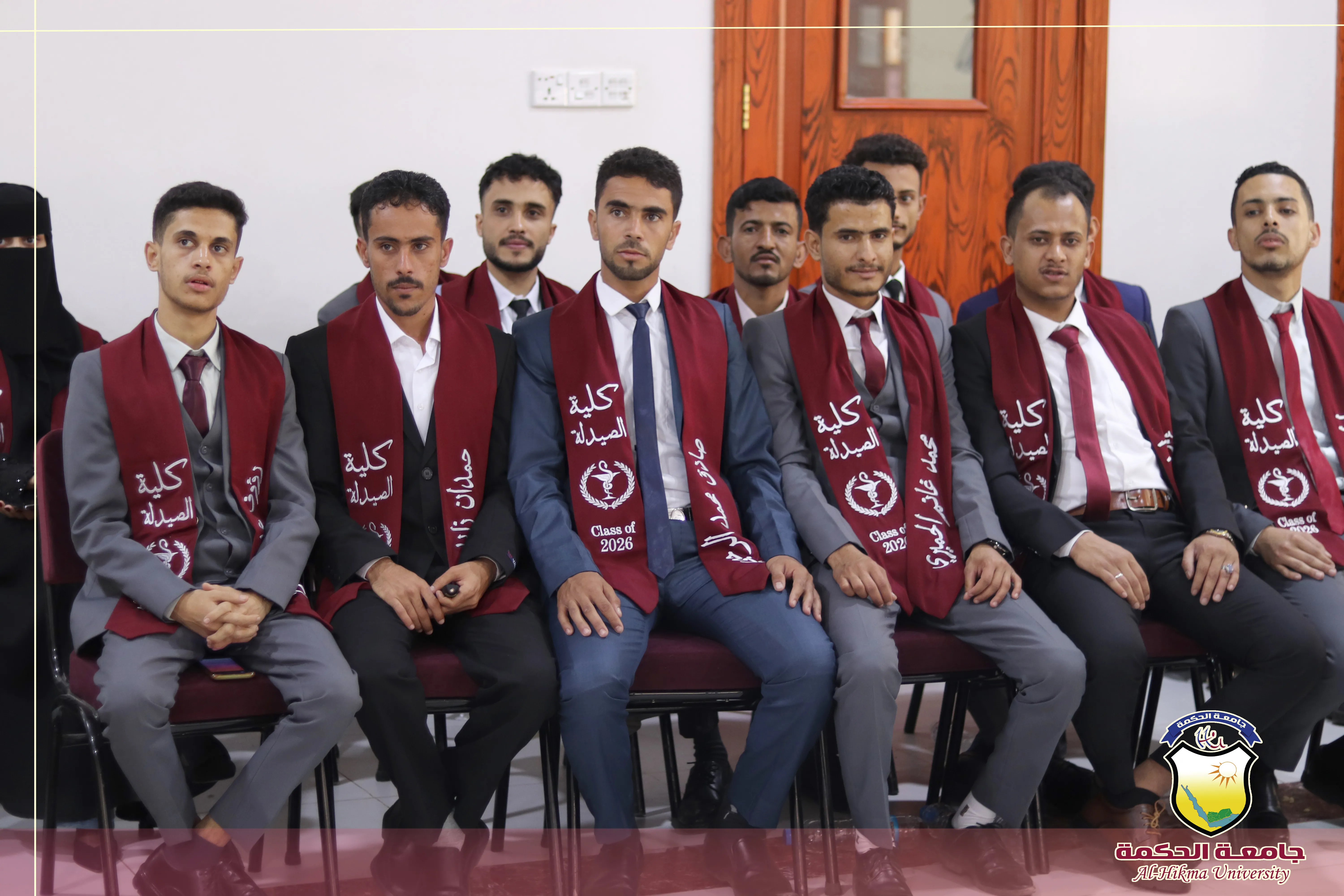 جامعة الحكمة - اليمن تفتتح الاسبوع العلمي لمناقشة أبحاث تخرّج طلبة الدفعة الثامنة من قسم علوم الصيدلة بكلية العلوم الطبية