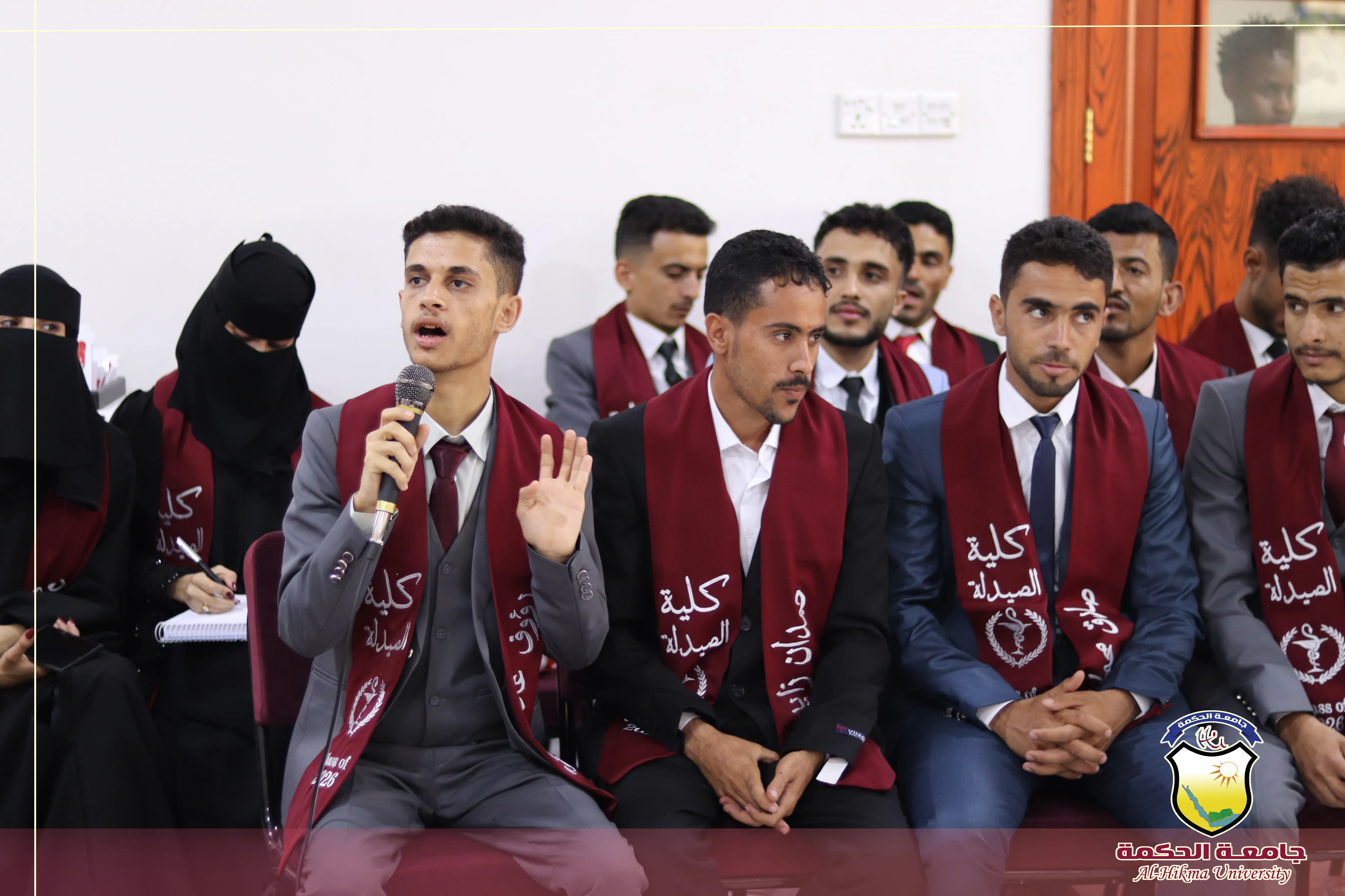 جامعة الحكمة - اليمن تفتتح الاسبوع العلمي لمناقشة أبحاث تخرّج طلبة الدفعة الثامنة من قسم علوم الصيدلة بكلية العلوم الطبية