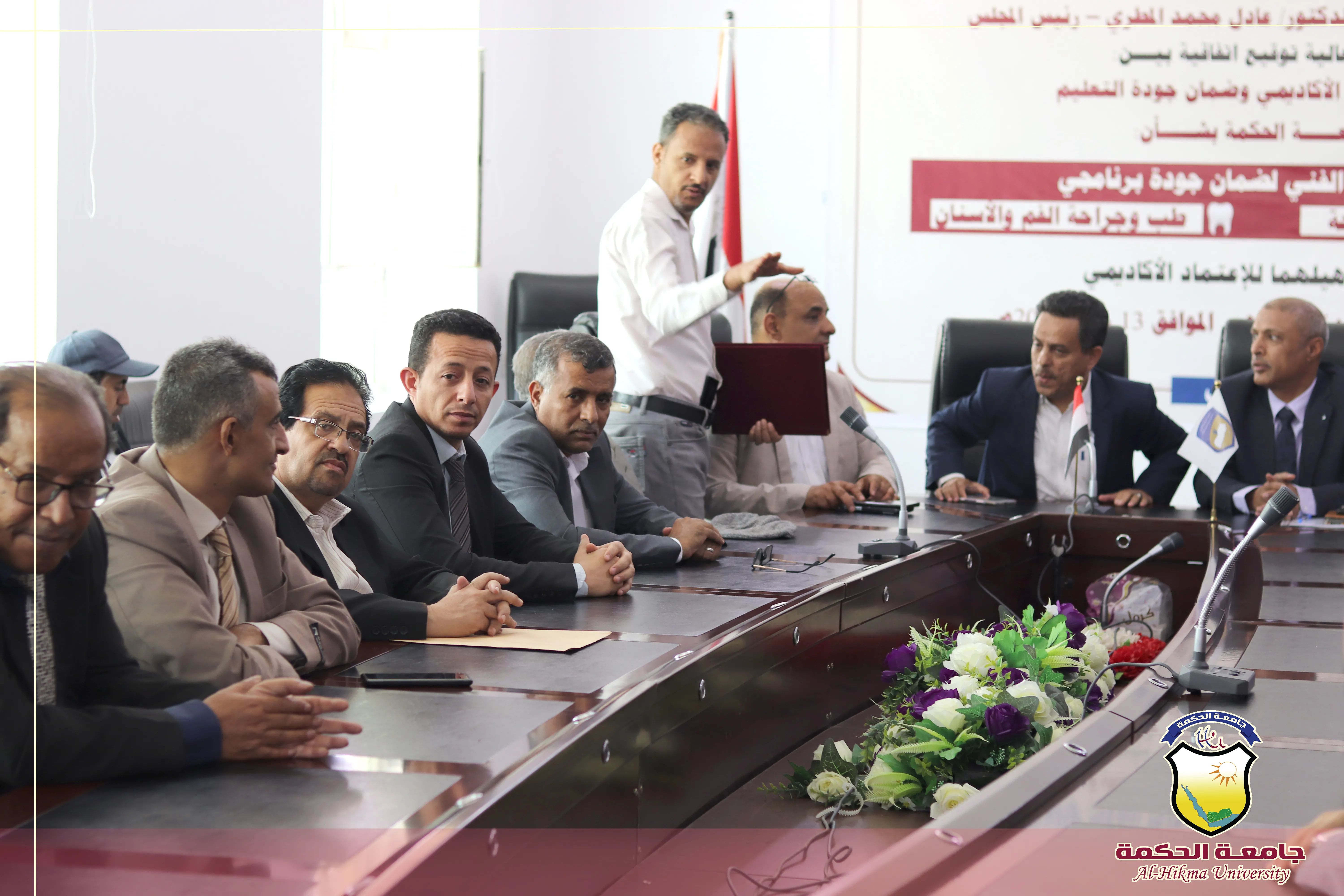 جامعة الحكمة تسلّم طلب اعتماد برنامجي الطب والجراحة وطب الأسنان لمجلس الاعتماد الأكاديمي وضمان جودة التعليم باليمن
