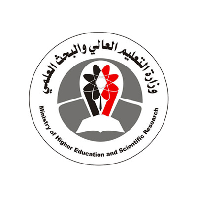 وزارة التعليم العالي والبحث العلمي