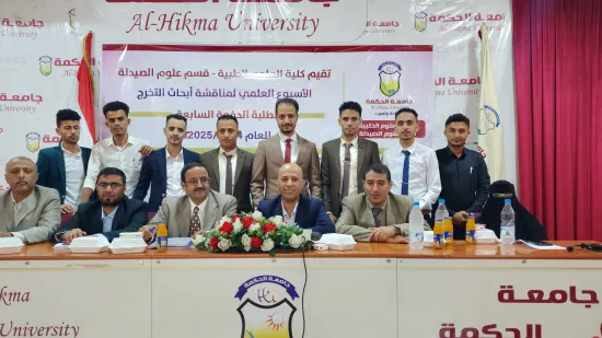 فونوبرازان، ريباميبيد ومزيجهما مع الأدوية المضادة للميكروبات ضد المكورات العنقودية الذهبية، الزائفة الزنجارية والأبيضية البيضاء. - البحوث الصيدلة - الدراسات والبحوث