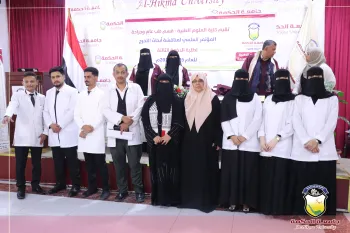 معدل انتشار الصرع بين الأطفال دون سن الخامسة في مستشفى الجمهوري التعليمي بالعاصمة صنعاء خلال الفترة من مايو 2024 إلى مايو 2025